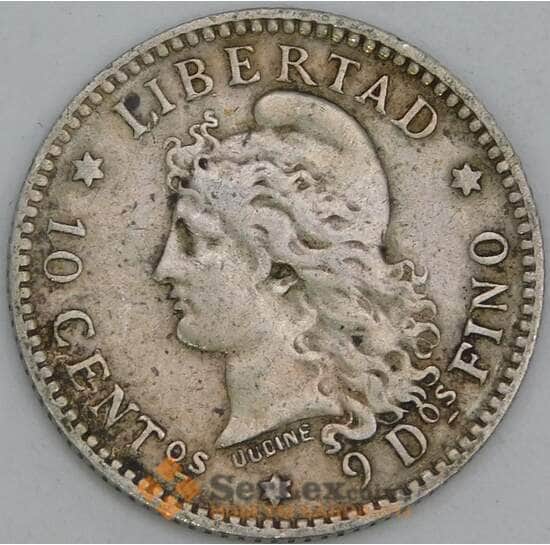 Аргентина 10 сентаво 1883 КМ26 VF арт. 56350
