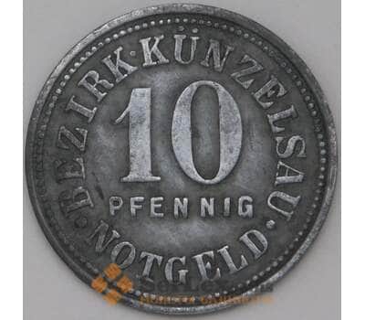 Германия Нотгельд 10 пфеннигов 1917 Кюнцельзау арт. 23691