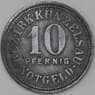 Германия Нотгельд 10 пфеннигов 1917 Кюнцельзау арт. 23691