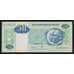 Ангола 50 кванза 1999 Р146а UNC арт. 54286