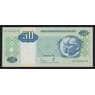 Ангола 50 кванза 1999 Р146а UNC арт. 54286