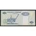 Ангола 50 кванза 1999 Р146а UNC арт. 54286