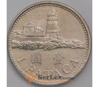 Монета Макао 1 патака 2010 КМ57 XF арт. 38884