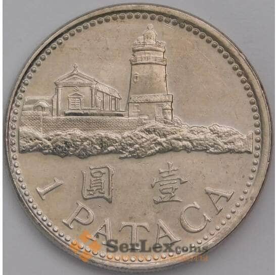 Макао 1 патака 2010 КМ57 XF арт. 38884