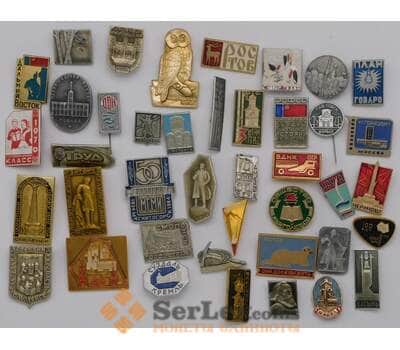 Набор значков СССР 41 штука разные арт. 37547
