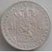 Монета Нидерланды 2 1/2 гульдена 1870 КМ82 VF арт. 12612