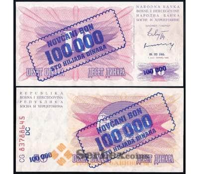 Банкнота Босния и Герцеговина 100000 динар 1993 Р34b UNC  арт. 37207