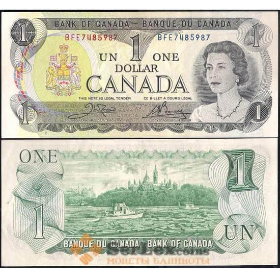 Канада 1 доллар 1973 Р85 AU-aUNC арт. 23855