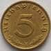Монета Германия 5 пфеннигов (рейхспфеннигов) 1938 E КМ91 aUNC (J05.19) арт. 15735