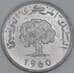 Тунис 2 миллима 1960 КМ281 AU арт. 55231