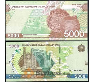 Банкнота Узбекистан 5000 сум 2021 UNC арт. 30949