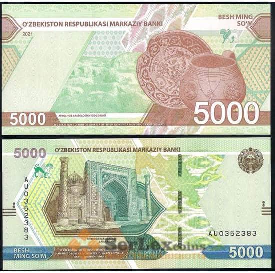 Узбекистан банкнота 5000 сум 2021 РW88 UNC арт. 30949