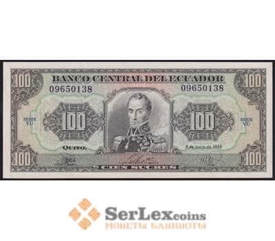 Эквадор банкнота 100 сукре 1988 Р123А UNC арт. 43630