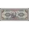 Эквадор банкнота 100 сукре 1988 Р123А UNC арт. 43630