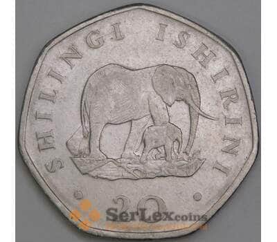 Танзания 20 шиллингов 1990 КМ27.1 VF арт. 55116