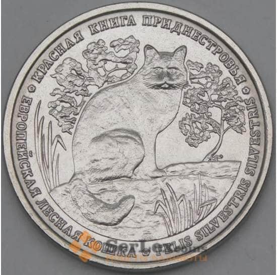 Приднестровье монета 1 рубль 2020 Европейская лесная кошка UNC арт. 21931