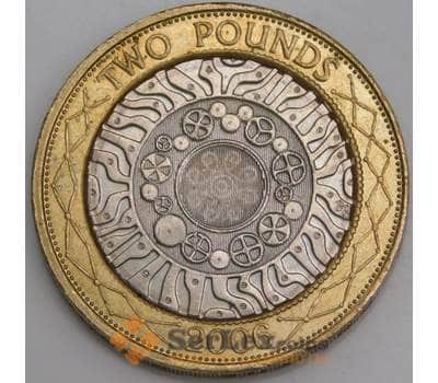 Великобритания монета 2 фунта 2006 КМ994 AU точки арт. 45850