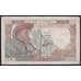 Франция банкнота 50 франков 1941 Р93 VF+  арт. 47731