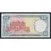 Бангладеш 10 така ND 1997-2000 Р33(1) UNC арт. 54411