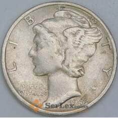 США дайм 10 центов 1945 КМ140 VF арт. 56806