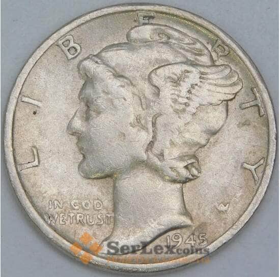 США дайм 10 центов 1945 КМ140 VF арт. 56806