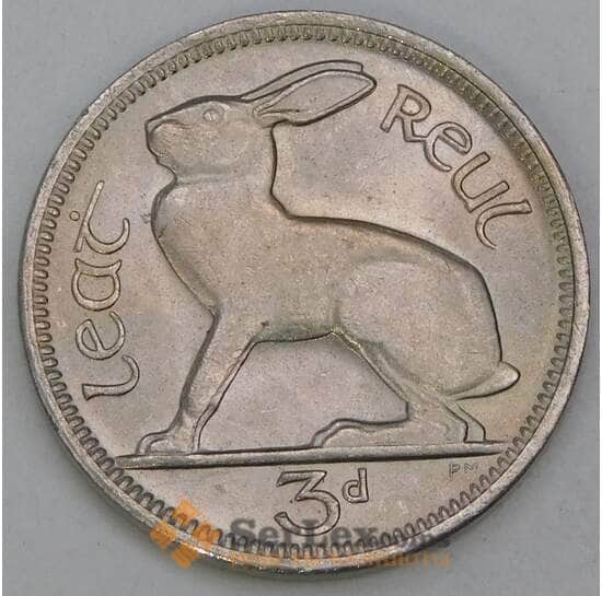 Ирландия 3 пенса 1968 КМ12а UNC арт. 56071 Ирландия 3 пенса 1968 КМ12а UNC арт. 56071