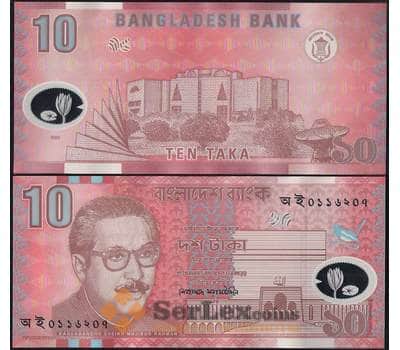Банкнота Бангладеш 10 така 2000 Р35 UNC арт. 22486