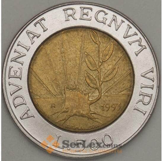 Сан-Марино 500 лир 1993 КМ301 XF  арт. 21361