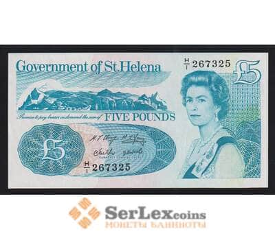 Остров Святое Елены 5 фунтов ND 1998 Р11а UNC арт. 55393