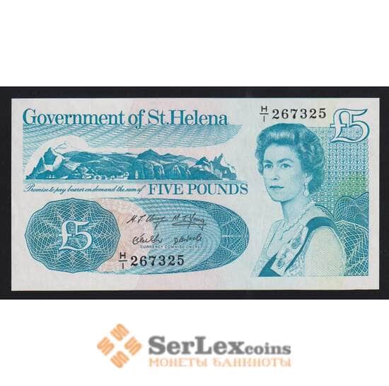 Остров Святое Елены 5 фунтов ND 1998 Р11а UNC арт. 55393