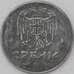 Монета Сербия 50 пара 1942 КМ30 VF арт. 22399