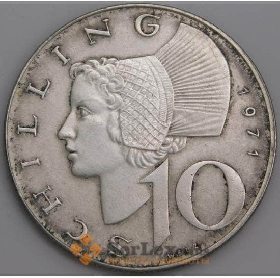 Австрия монета 10 шиллингов 1971 КМ2882 XF арт. 46105