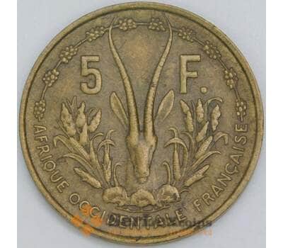 Французская Западная Африка монета 5 франков 1956 КМ5 VF арт. 43332