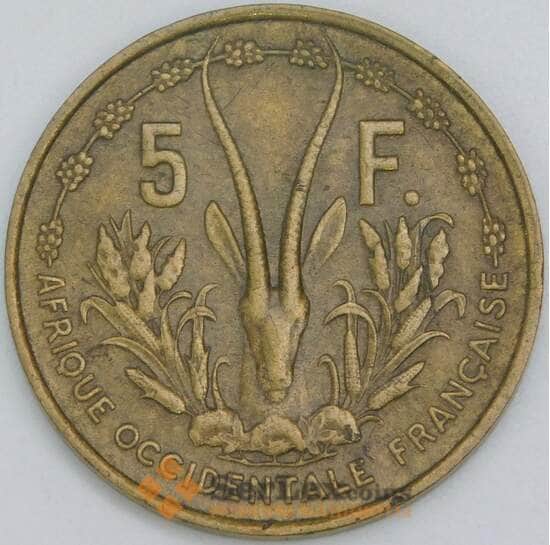 Французская Западная Африка 5 франков 1956 КМ5 VF арт. 43332