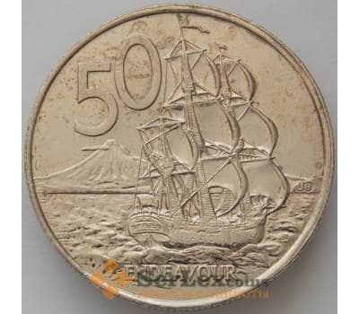 Монета Новая Зеландия 50 центов 2006 КМ119 AU Корабль Эндевор (J05.19) арт. 17226