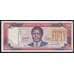 Либерия 50 долларов 1999 Р24а UNC арт. 52197