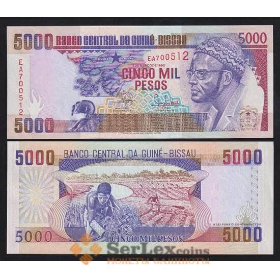Гвинея-Биссау Бисау 5000 песо 1990 Р14а UNC  арт. 54595