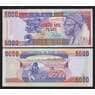 Гвинея-Биссау Бисау 5000 песо 1990 Р14а UNC  арт. 54595