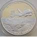 Диего Гарсия Военная база 1 доллар 2016 Proof посеребрение Самолет и корабль арт. 14305