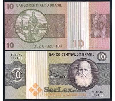 Банкнота Бразилия 10 крузейро 1970-1980 Р193 AU арт. 22114