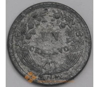 Монета Перу 1 сентаво 1958 КМ227 F арт. 40110