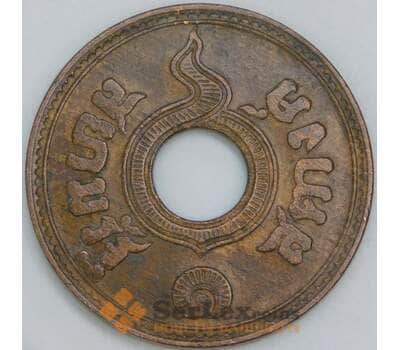 Таиланд 1 сатанг 1935 Y35 XF арт. 56479