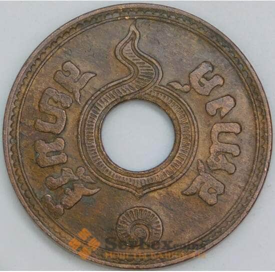 Таиланд 1 сатанг 1935 Y35 XF арт. 56479