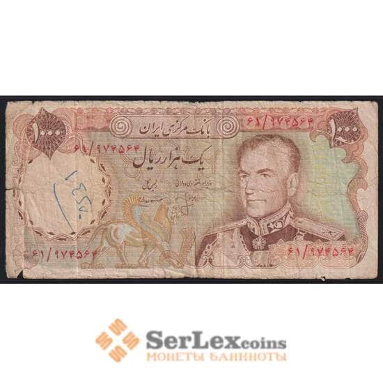 Иран 1000 риалов ND 1974-1979 Р105b G арт. 53628