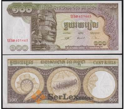 Камбоджа банкнота 100 Риелей 1957-1972 Р8 UNC арт. 48425