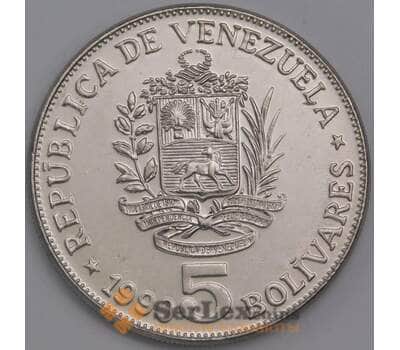 Венесуэла монета 5 боливаров 1990 Y53.а UNC арт. 41371