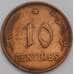 Монета Люксембург 10 сантимов 1930 AU арт. 39311