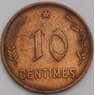 Люксембург 10 сантимов 1930 AU арт. 39311