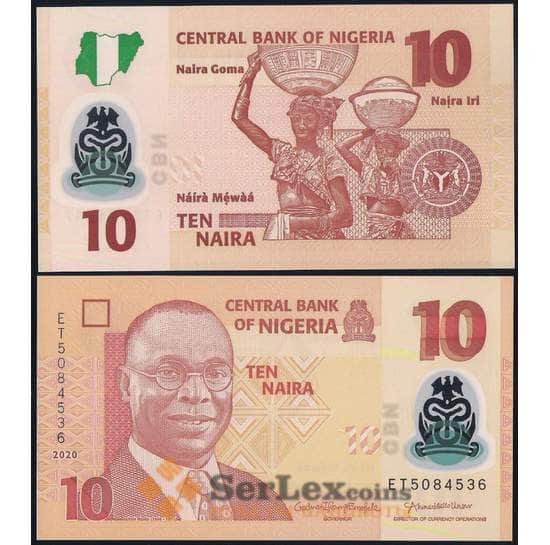 Нигерия банкнота 10 найра 2009-2022 Р39 UNC арт. 37196