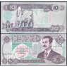 Ирак 10 динар 1992 Р81 UNC арт. 29523